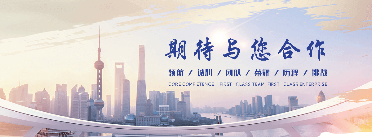 尚志废旧电表回收